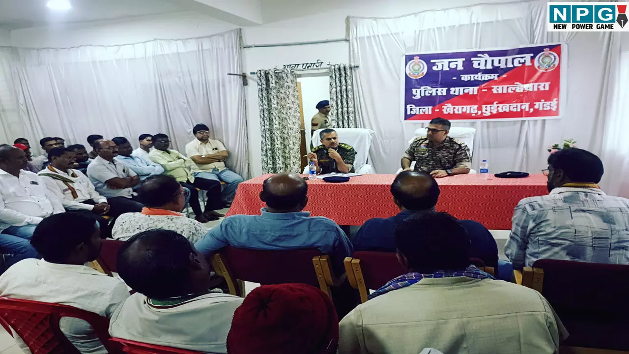CG News: जनता से संवाद के लिए छत्तीसगढ़ पुलिस की नई पहल, अब हर महीने दो बार थानों में लगेगा जनता दरबार