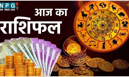 Aaj ka Rashifal 4 July 2025 : रवि योग आज किस के भाग्य का खोलेगा ताला? जानिए 4 जुलाई का राशिफल और उपाय!