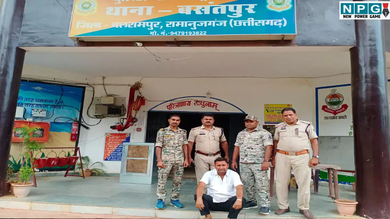 CG Crime News: शिक्षक ने तलाकशुदा महिला से रचा झूठा प्रेम, शादी का वादा कर करता रहा शोषण, पुलिस ने किया गिरफ्तार