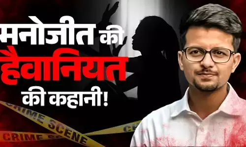 Kolkata GangRape Case: Kolkata Gangrape केस में चौंकाने वाला खुलासा! कॉलेज में शराबखोरी, धमकियां और छात्रा की ड्रेस फाड़ने तक का है इतिहास!