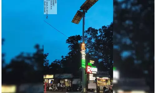 CG Solar Light Ghotala : सोलर लाइट घोटाले पर हाईकोर्ट का सख्त रुख! कांग्रेस कार्यकाल में करोड़ों की खरीद पर उठे सवाल, जानें क्या है पूरा मामला