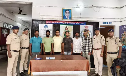 Janjgir News: सायबर ठगों को बैंक अकाउंट किराए पर देने वाले 6 गिरफ्तार