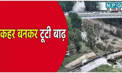 टेक्सास में कहर बनकर टूटी बाढ़: समर कैंप में 51 की मौत, दर्जनों बच्चियां लापता, PM मोदी ने दताया दुख