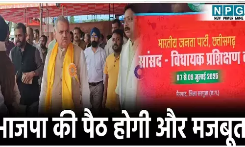 मैनपाट में चिंतन शिविर: उत्तर छत्तीसगढ़ की राजनीति में भाजपा की पैठ होगी मजबूत