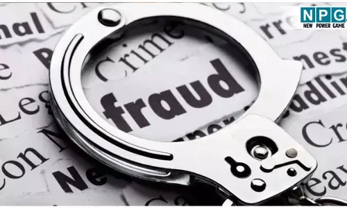 Bilaspur News: एडिशनल एसपी बनकर एएसआई से की ठगी, पुलिस ने दर्ज किया एफआईआर