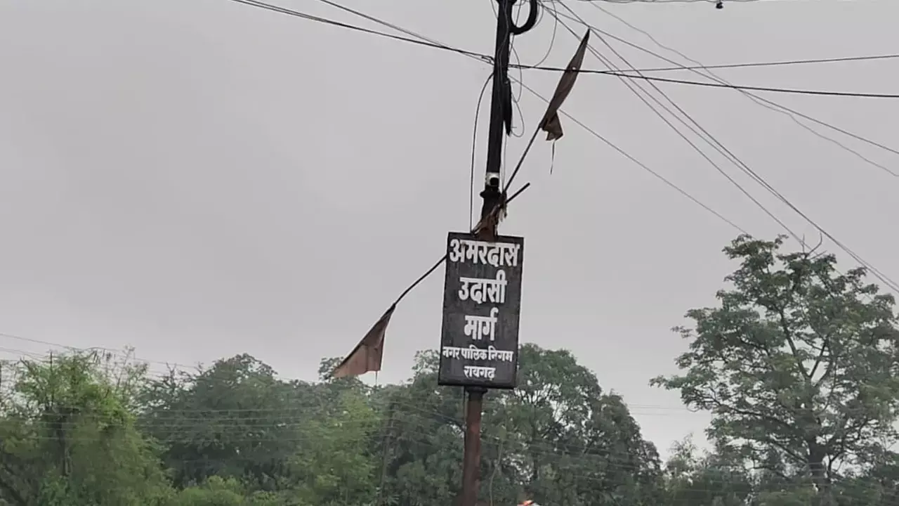 Raigarh News: शहर को सुरक्षित बनाने शहरवासी आ रहे आगे, पुलिस के आह्वान पर लगाए जा रहे कैमरे