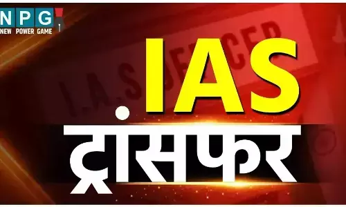 IAS Transfer MP July 2025: मध्यप्रदेश में बड़ा प्रशासनिक फेरबदल, इन IAS अधिकारियों को मिले नए विभाग, जानें किसे कौन सी जिम्मेदारी मिली