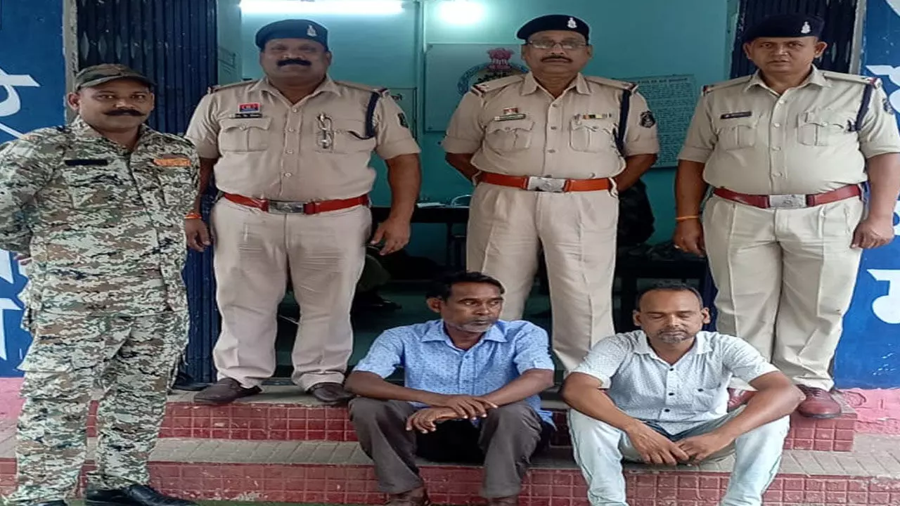 CG News: जाली ऋण पुस्तिका से जमानत कराने वाला गिरोह बेनकाब, कोर्ट की सतर्कता से दो आरोपी गिरफ्तार