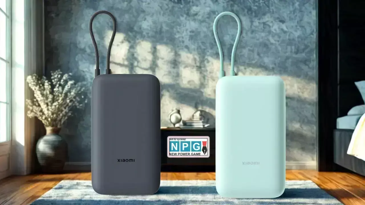 Xiaomi Compact Power Bank 20000mAh Launched in India News Hindi