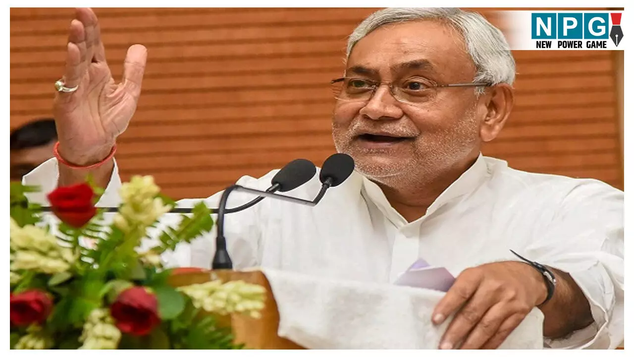Bihar Cabinet Meeting: नीतीश कैबिनेट का बड़ा ऐलान! सरकारी नौकरी में मिलेगा 35% आरक्षण,
