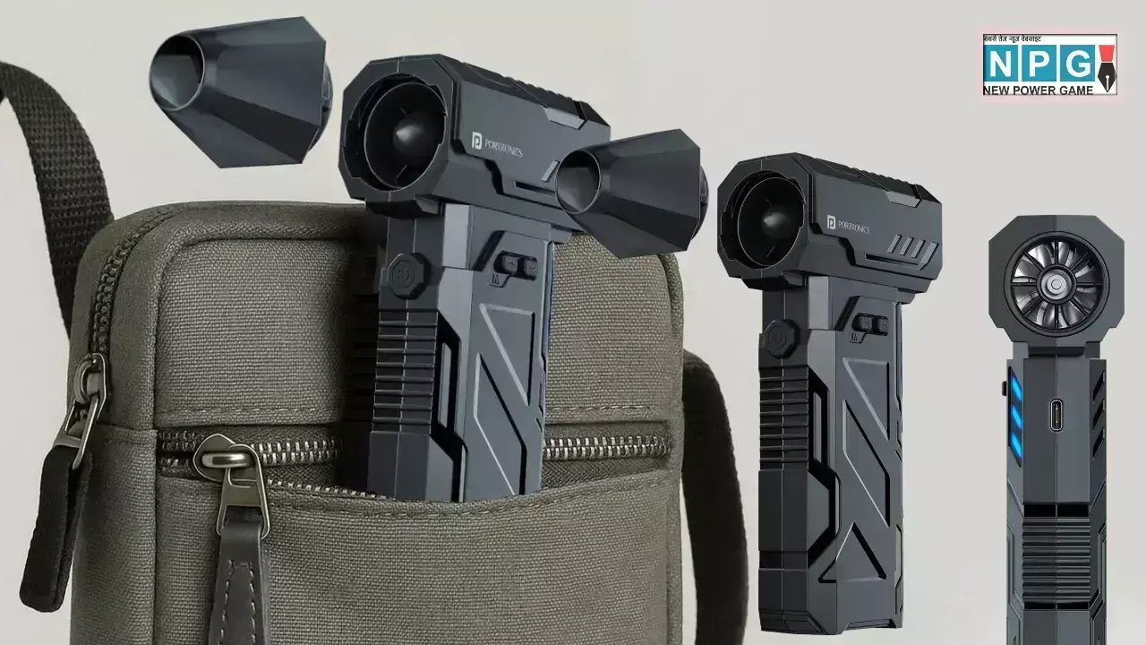 Portronics Tornado Air Blower Launched in India News Hindi Portronics Tornado Air Blower Launched in India News Hindi