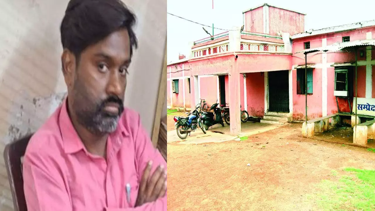 Durg News: नाबालिग बालक से अप्राकृतिक संबंध, बाल संप्रेषण गृह का अधिकारी गिरफ्तार...
