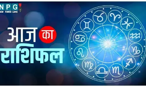 Aaj Ka Rashifal 08 July 2025: आज किसे मिलेगी खुशखबरी? किसका होगा धन लाभ? जानें हर राशि के लिए कैसा रहेगा दिन, जानिए सभी 12 राशियों का दैनिक राशिफल।