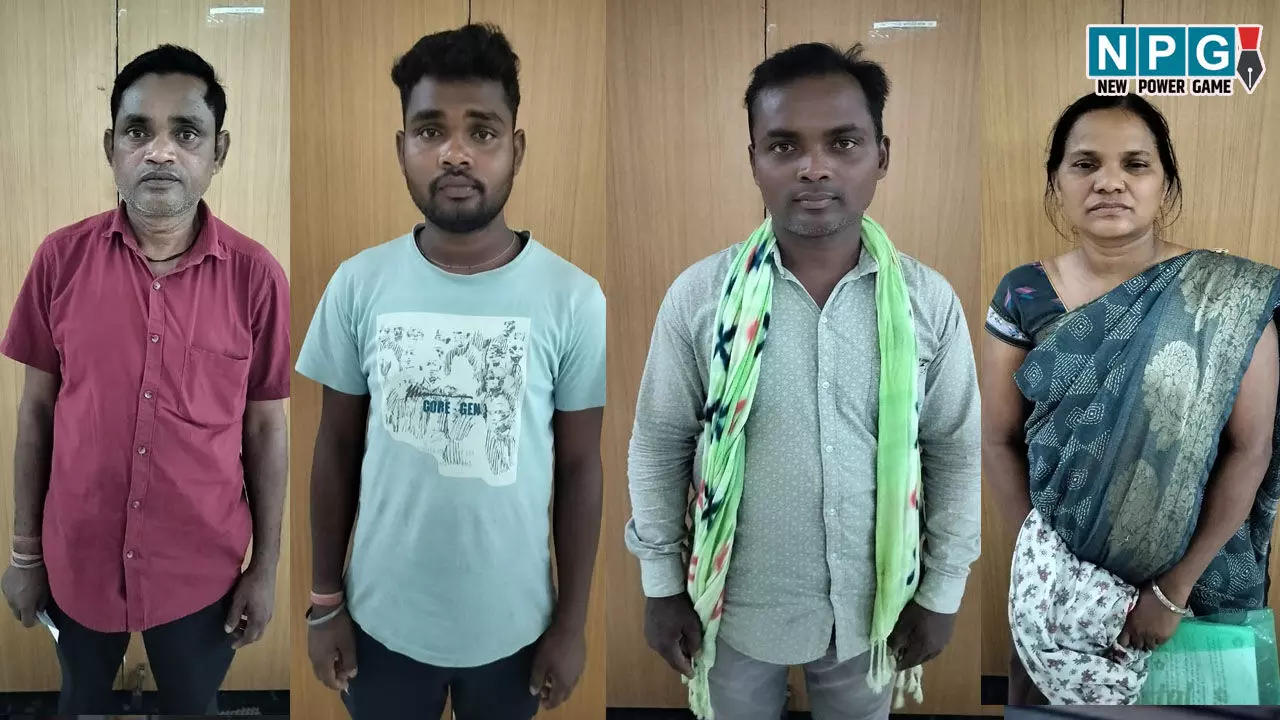 CG Crime News:  शासकीय राशन घोटाला, गरीबों को मिलने वाला  232.38 क्विंटल चावल, 14.53 क्विंटल शक्कर, 4.16 क्विंटल नमक खा गए कर्मचारी, चार आरोपी गिरफ्तार...