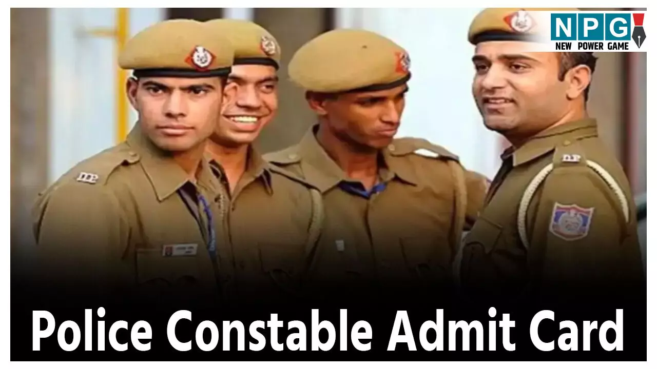 Bihar Police Constable Admit Card 2025: बिहार पुलिस कांस्टेबल परीक्षा का एडमिट कार्ड जारी, ऐसे और यहां से करें डाउनलोड Bihar Police Constable Admit Card 2025: बिहार पुलिस कांस्टेबल परीक्षा का एडमिट कार्ड जारी, ऐसे और यहां से करें डाउनलोड