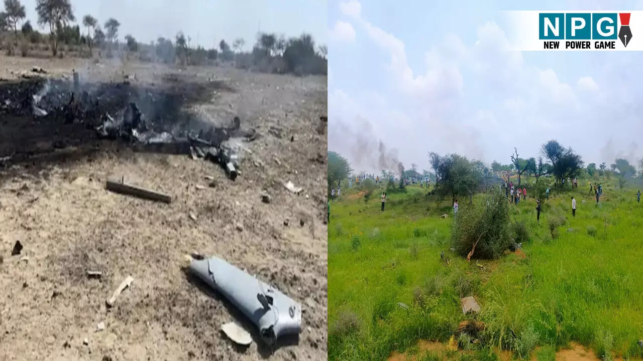 Jaguar Fighter Jet Crash: विमान हादसा: भारतीय वायुसेना का जगुआर लड़ाकू विमान हुआ क्रैश,