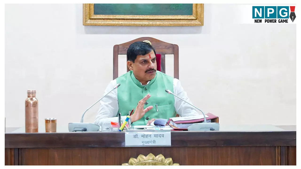 MP Cabinet Meeting: मोहन कैबिनेट बैठक के बड़े फैसले, बिजली विभाग में 49 हजार से ज्यादा पदों पर होगी भर्ती,