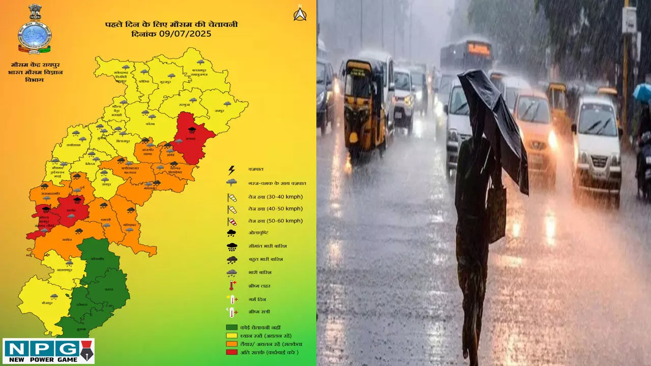 CG Heavy Rain Alert: छत्तीसगढ़ में भारी बारिश की चेतावनी, मौसम विभाग ने इन जिलों के लिए जारी किया रेड अलर्ट