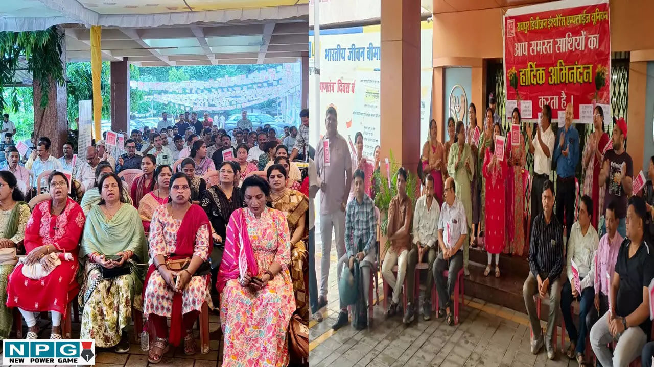 CG Employee Protest: देशभर के सरकारी कर्मचारियों के हड़ताल का असर छत्तीसगढ़ में भी दिखा, इन सेक्टरों पर पड़ा प्रभाव