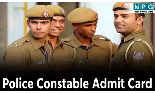 Bihar Police Constable Admit Card 2025: बिहार पुलिस कांस्टेबल परीक्षा का एडमिट कार्ड जारी, ऐसे और यहां से करें डाउनलोड