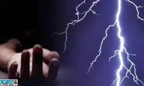 CG News: सावधान! गरजते बादलों के बीच बाहर निकलना हो सकता है जानलेवा, छत्तीसगढ़ में भाजी तोड़ने गईं महिलाओं की बिजली गिरने से हुई मौत