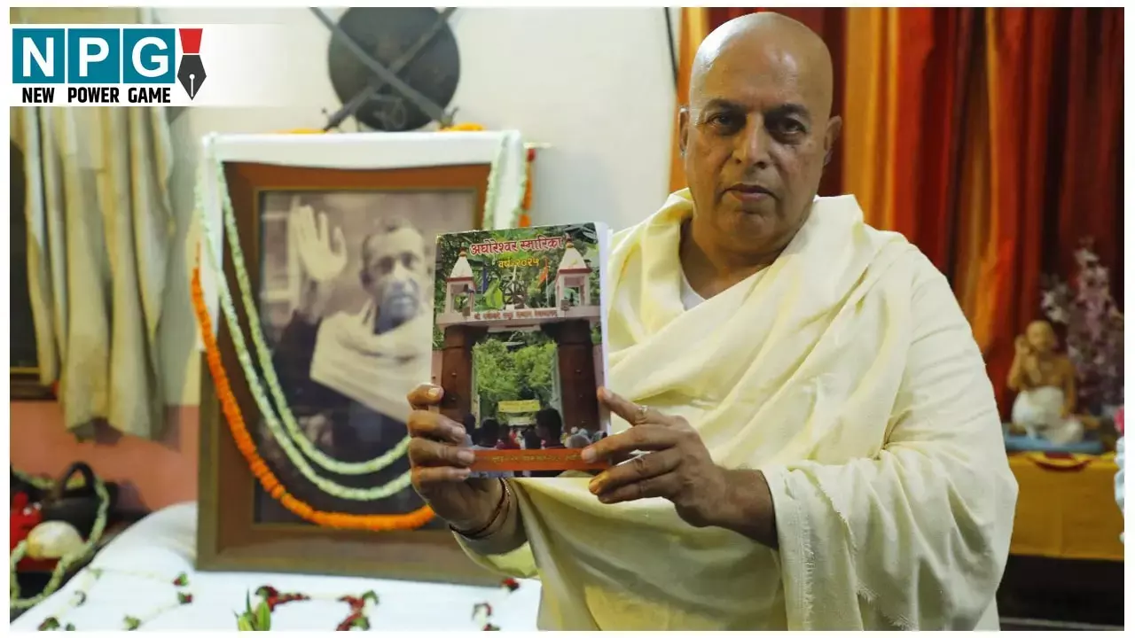 Guru Purnima-2025 in Sarweshvari Samooh: सर्वेश्वरी समूह के आश्रमों में 93 हजार दीन-दुखियों का इलाज, इनमें कुष्ठ और मिर्गी जैसी बीमारी भी शामिल, लोगों का जीवन सुखमय बनाने चल रहे कई कार्यक्रम...