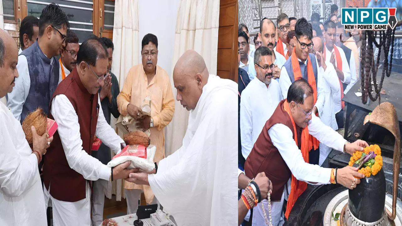 गुरु पूर्णिमा पर अघोर गुरुपीठ और सत्यनारायण बाबा धाम कोसमनारा में पहुंचे मुख्यमंत्री विष्णु देव साय, प्रदेशवासियों की सुख-समृद्धि और खुशहाली की प्रार्थना की