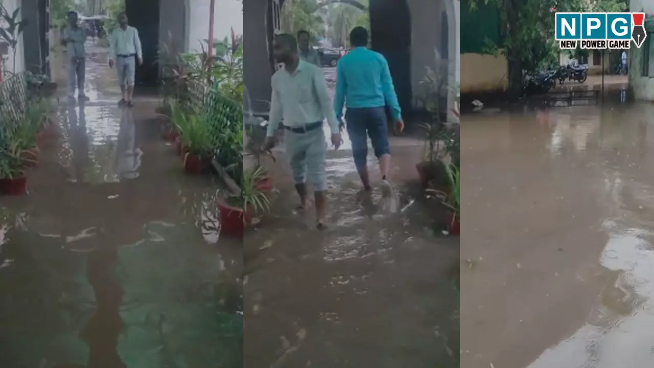 Bilaspur News: 2 घंटे की मूसलाधार बारिश में जनजीवन हुआ अस्त व्यस्त, तहसील, एसडीएम कार्यालय बना तालाब Bilaspur News: 2 घंटे की मूसलाधार बारिश में जनजीवन हुआ अस्त व्यस्त, तहसील, एसडीएम कार्यालय बना तालाब