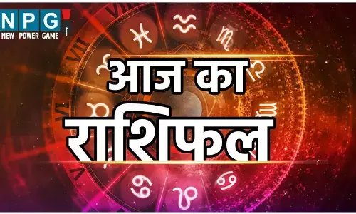 Aaj Ka Rashifal 10 July 2025: जानें आज का दैनिक राशिफल, करियर, कारोबार, परिवार और धन के मामले में कैसा रहेगा आपका दिन, पढ़ें 12 राशियों की पूरी भविष्यवाणी।