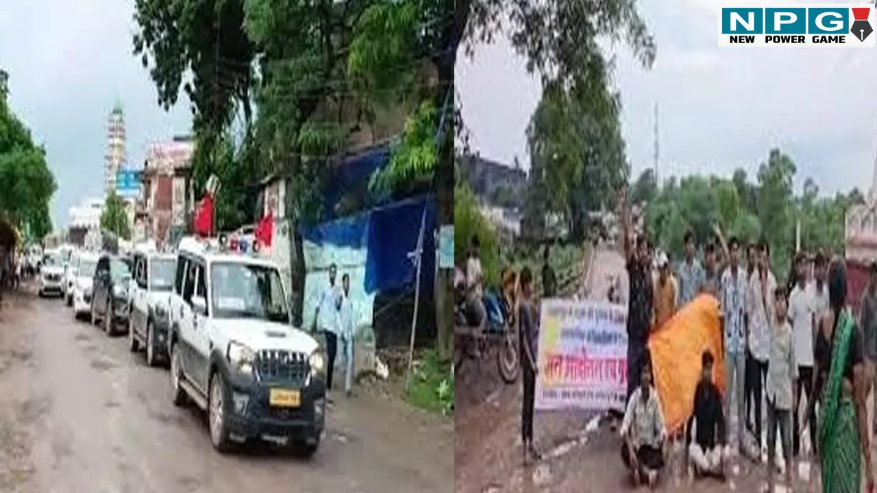 CG News: सड़क मंत्री बिलासपुर के और खराब सड़क पर बिलासपुर में केंद्रीय मंत्री का रास्ता रोक दिया, PWD अपने मंत्री के इलाके की सड़कें ठीक नहीं किया