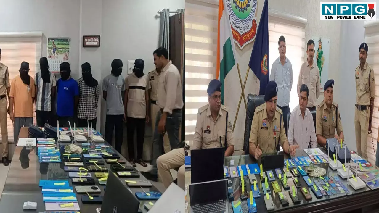 CG News: महादेव के बाद शिवा बुक एप की एंट्री, छत्तीसगढ़ पुलिस की रेड में 20 करोड़ का खुलासा