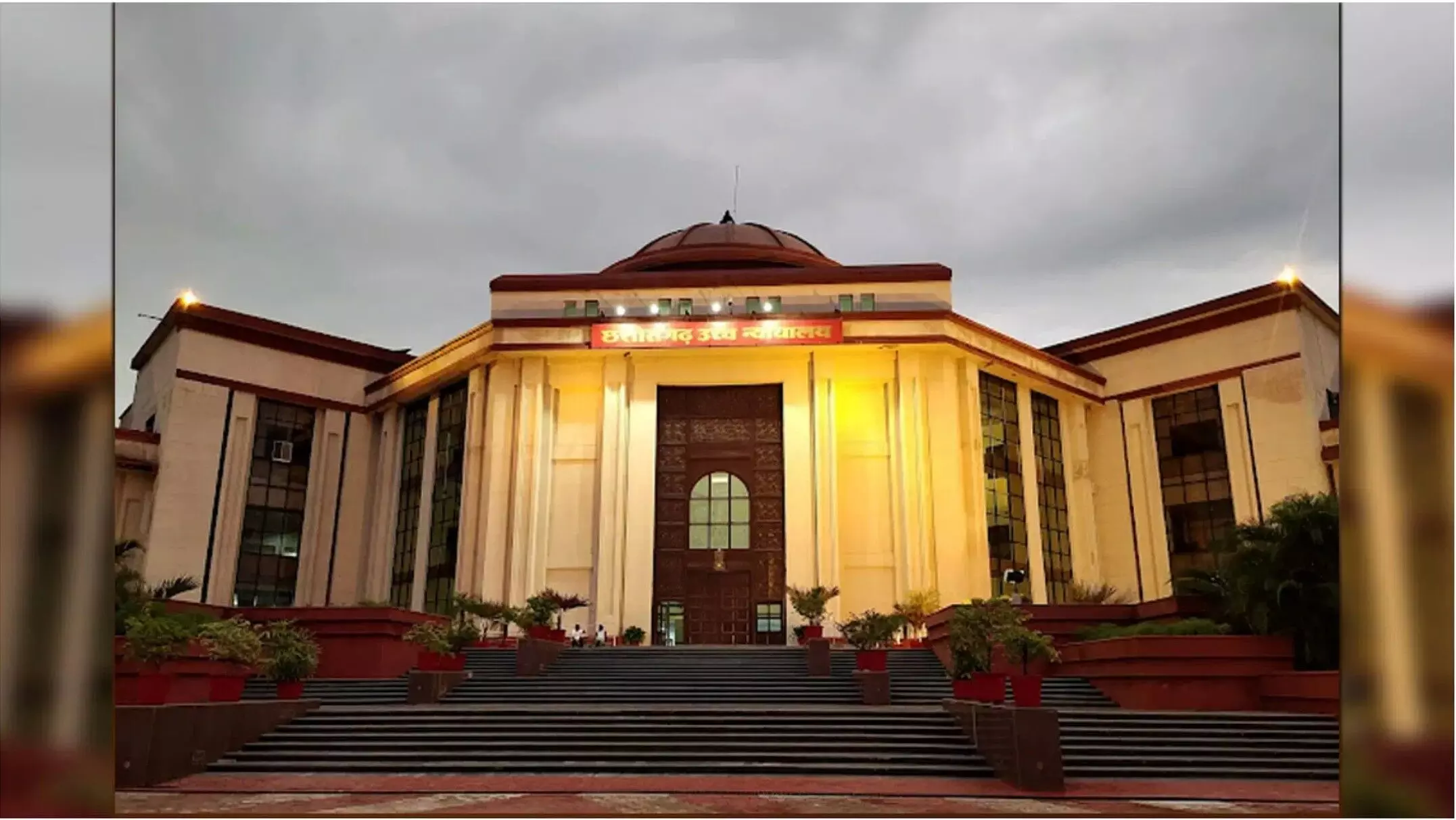 सुप्रीम कोर्ट के आदेशों की अवहेलना! पीएचई भर्ती में गड़बड़ी पर हाई कोर्ट में याचिका