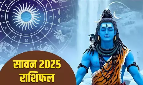 Aaj Ka Rashifal 11 July 2025: सावन का पावन आरंभ, इन राशियों पर होगी भोलेनाथ की विशेष कृपा, बरसेगा धन और सुख, जानें आज का राशिफल