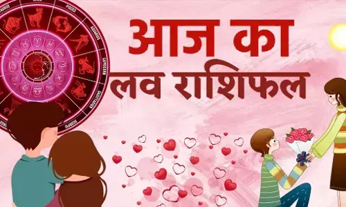 Aaj Ka Love Rashifal 22 August 2025: आज दिल के मामले में रह सकते हैं उदास, जीवनसाथी से हो सकता है मनमुटाव, पढ़े आज का लव राशिफल