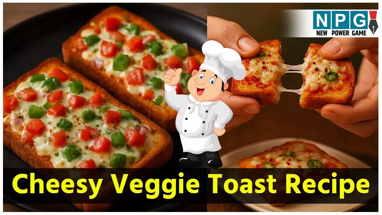 Cheesy Veggie Toast Recipe: मिनटों में खाना हो कुछ टेस्टी तो बनाएं चीज़ी वेजी टोस्ट, ये है रेसिपी...