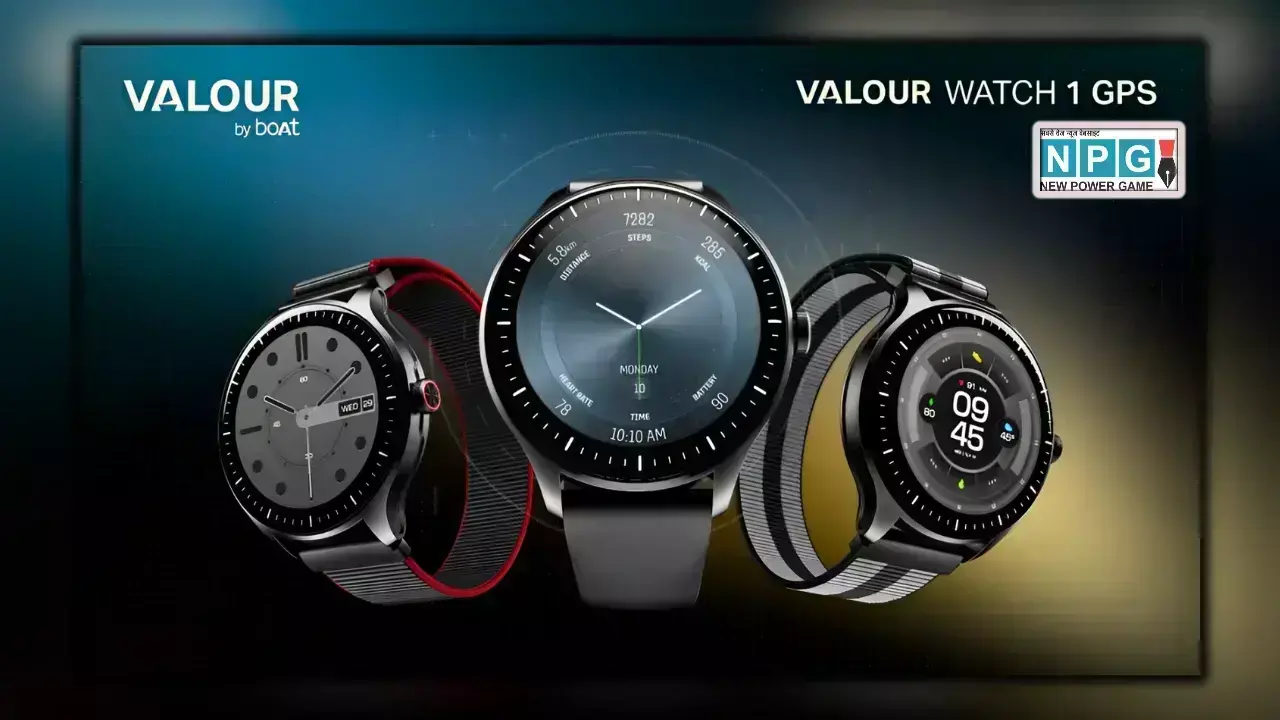 Boat Valour Watch 1 GPS Launched in India News Hindi