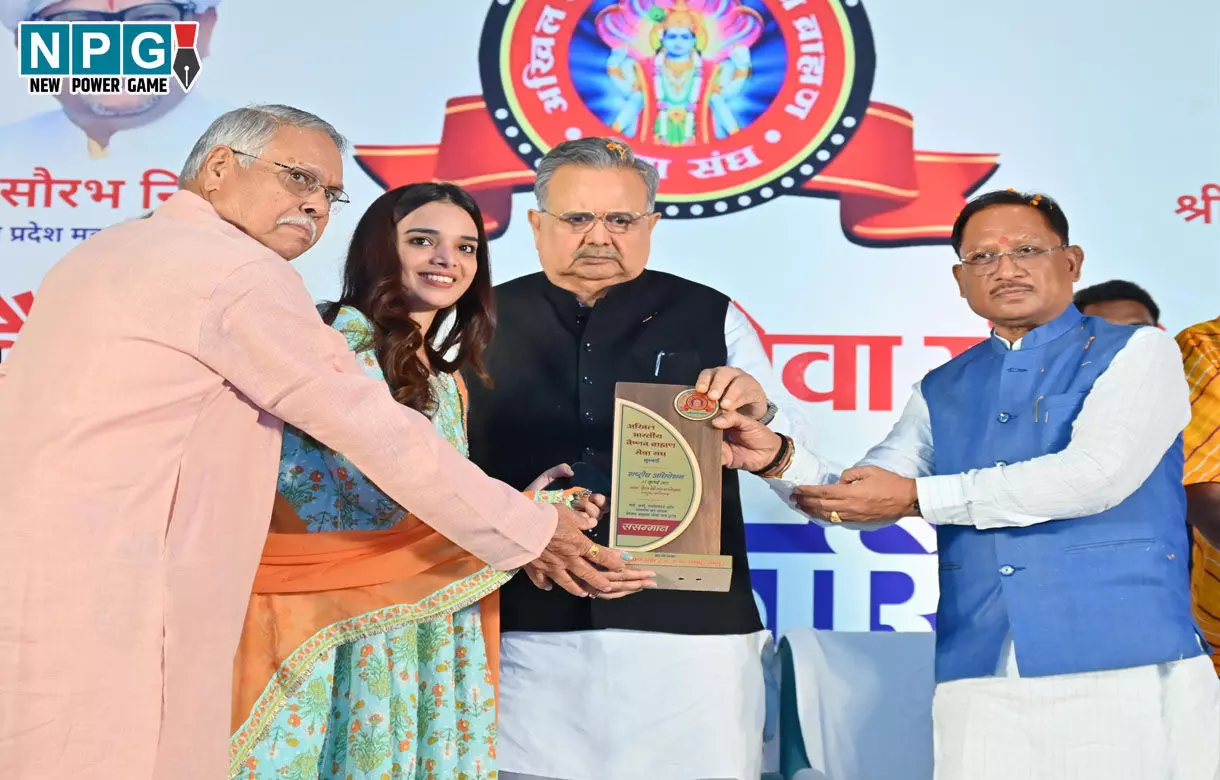 मुख्यमंत्री विष्णुदेव साय अखिल भारतीय वैष्णव ब्राह्मण सेवा संघ की राष्ट्रीय कार्यकारिणी बैठक में हुए शामिल, बोले-समाज का रहा है गौरवशाली इतिहास मुख्यमंत्री विष्णुदेव साय अखिल भारतीय वैष्णव ब्राह्मण सेवा संघ की राष्ट्रीय कार्यकारिणी बैठक में हुए शामिल, बोले-समाज का रहा है गौरवशाली इतिहास