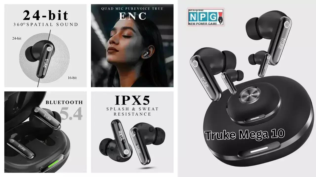 Truke Mega 10 Earbuds Launched in India News Hindi