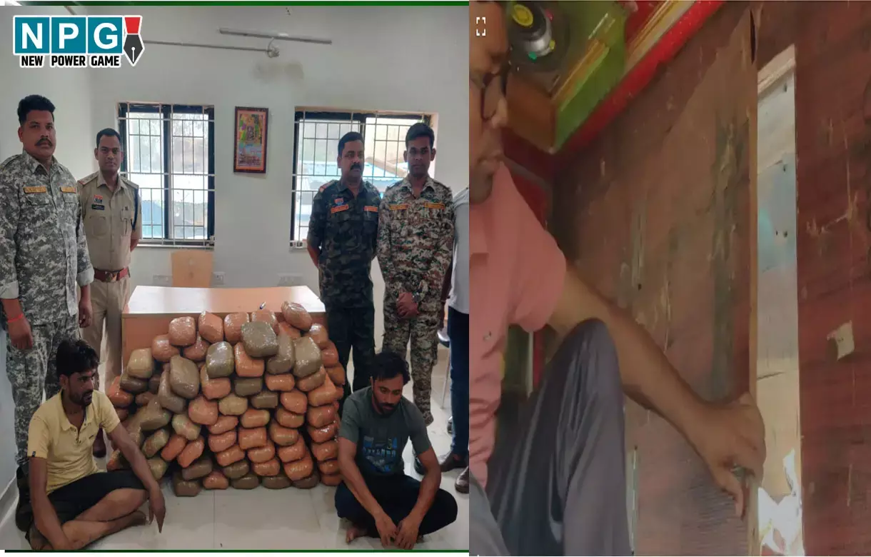 Kabirdham News: 120 किलो गांजा पकड़ाया, ट्रक में बना रखा था गुप्त चैंबर, पुलिस ने 2 आरोपियों को किया गिरफ्तार...