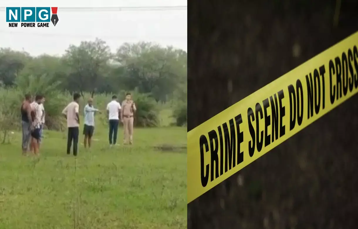 Janjgir-Champa News: 4 माह की बच्ची का मर्डर, मां के साथ सो रही थी, आंख खूली तो बच्ची थी गायब, घर के बाहर मिला शव...फैली सनसनी