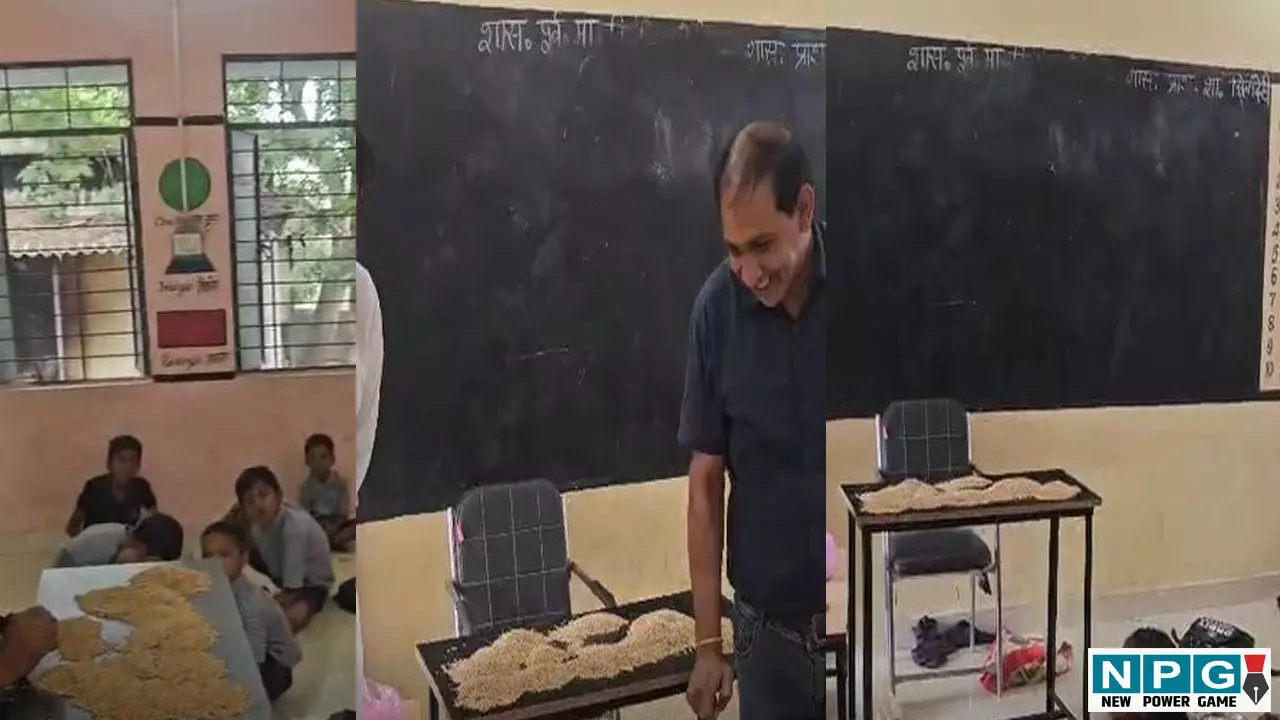 Watch Video: बच्चों को पढ़ाना छोड़ धान की सफाई करा रहा था शिक्षक, वीडियो वायरल