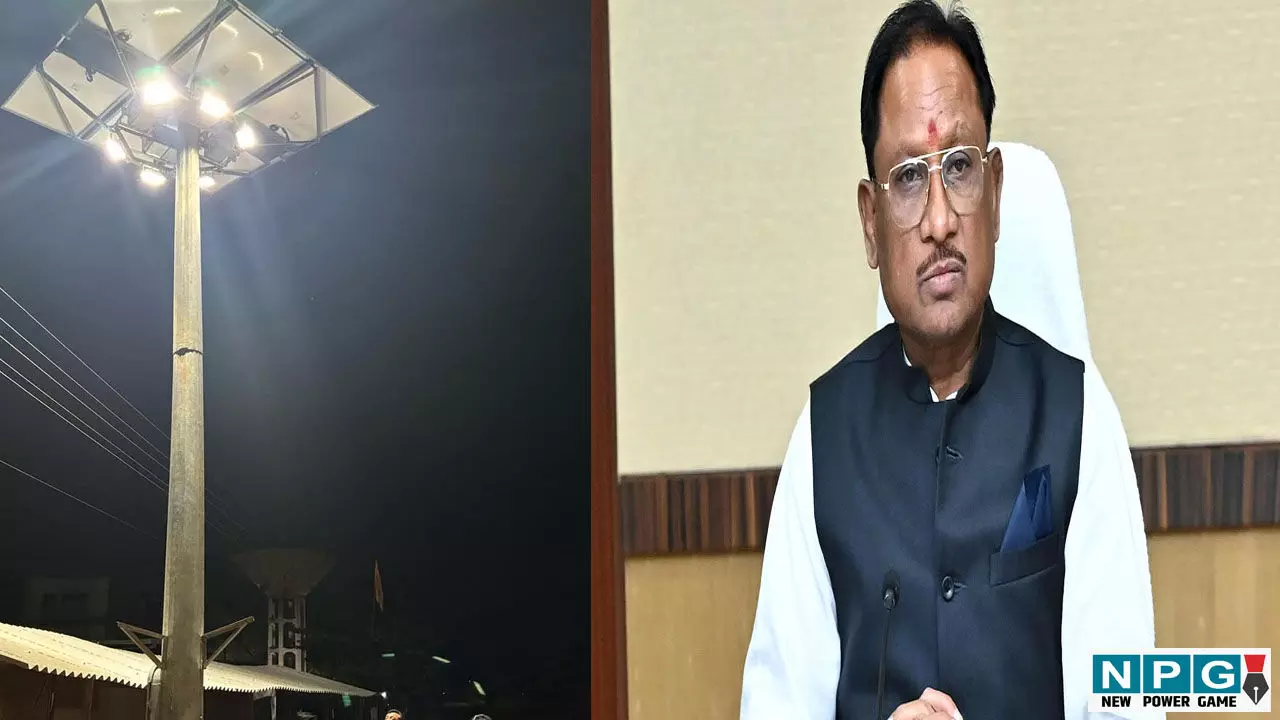 CG News: विष्णु के सुशासन में सोलर हाई मास्ट से रोशन हो रहा सुकमा, माओवाद प्रभावित गांवों में लौट रही है रोशनी