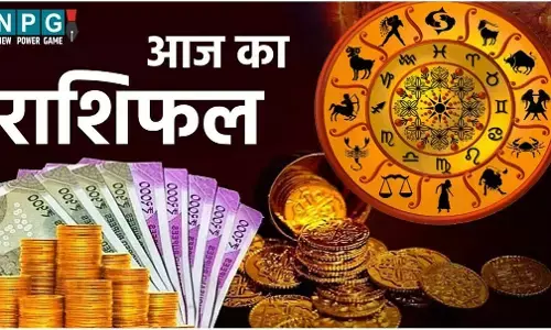 Aaj ka Rashifal 15 July 2025: हनुमान कृपा से चमकेगा भाग्य, जानें किस राशि को मिलेगा लाभ | पढ़िए आज का राशिफल