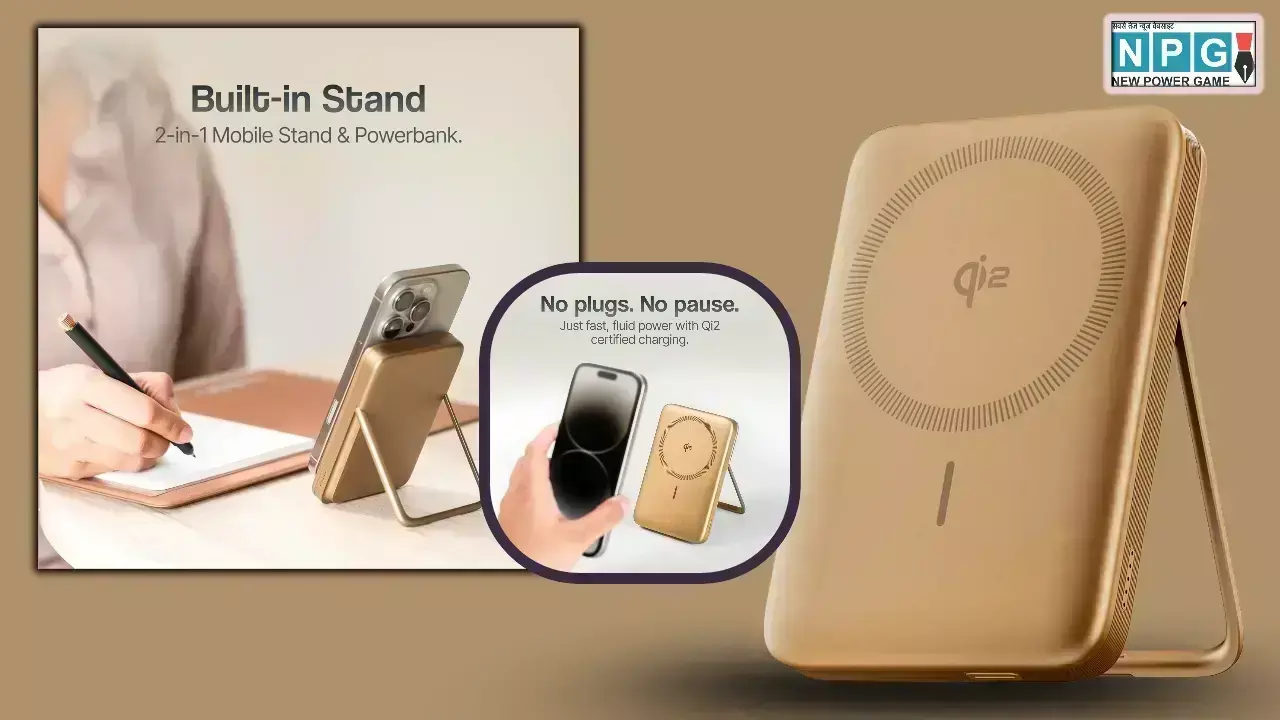 Ambrane MagSurge 10000mAh MagSafe Powerbank News Hindi