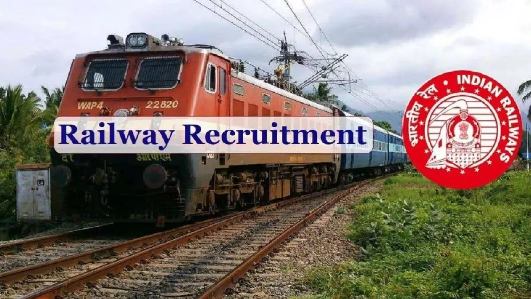 Railway Jobs 2025: रेलवे कोच फैक्ट्री में निकली 1,010 बंपर वैकेंसी! 10वीं-12वीं पास करें फटाफट आवेदन, बिना एग्जाम सीधी भर्ती