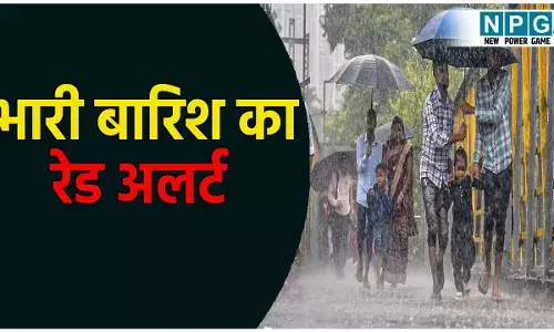 UP Me Aaj Ka Mausam: उत्तर प्रदेश में मानसून का कहर: 15 जिलों में भारी बारिश का रेड अलर्ट, IMD ने जारी की 34 जिलों में बिजली गिरने की चेतावनी