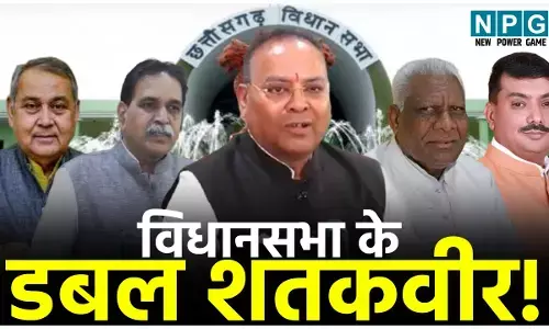 CG Vidhansabha: अजय, मूणत, धर्मजीत, मोहले और सुशांत डबल शतक के करीब, रेणुका समेत कई का डेढ़ साल में खाता नहीं खुला, 5 सत्र में लगे 7000 प्रश्न....