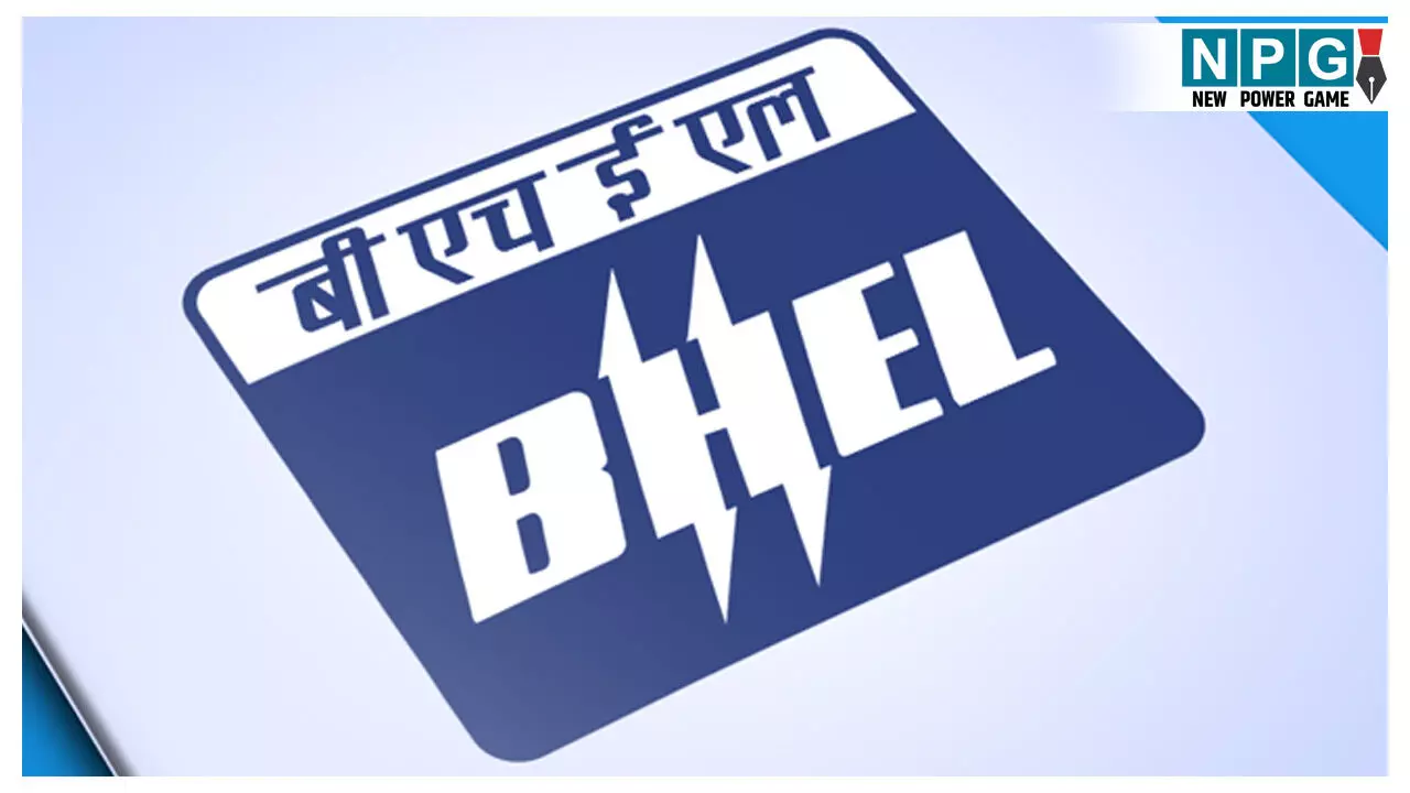 BHEL Artisan Recruitment 2025