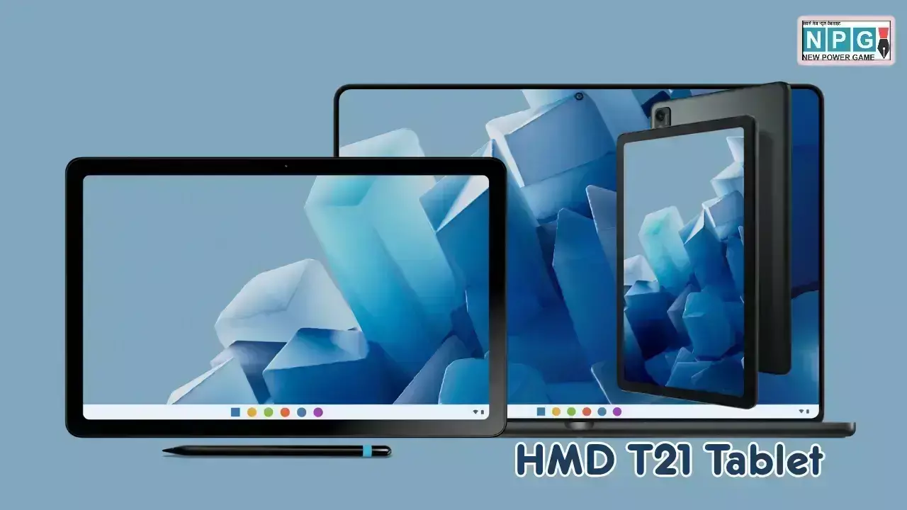 HMD T21 Tablet Launched in India News Hindi