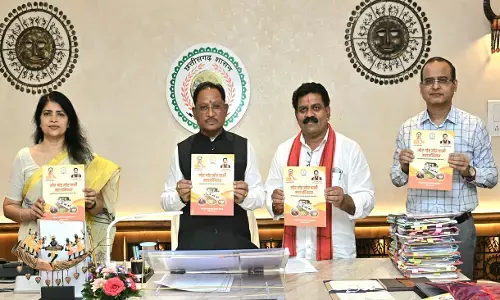 CM Vishnudeo Sai: मुख्यमंत्री ने ‘मोर गांव मोर पानी’ अभियान पर आधारित पुस्तिका का किया विमोचन